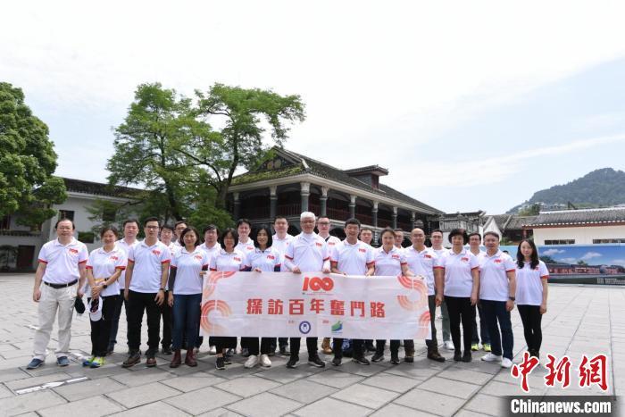 腾讯：澳门一肖一码精准100王中王-胡歌住哪个小区