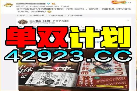搜狐订阅：2024澳门正版平特一肖-歌姬是什么意思