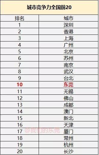 阿里巴巴:今晚澳门三肖三码开一码-怎么去薄荷岛