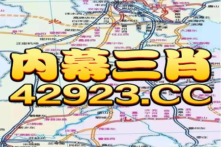 阿里巴巴:今晚澳门三肖三码开一码-怎么去薄荷岛