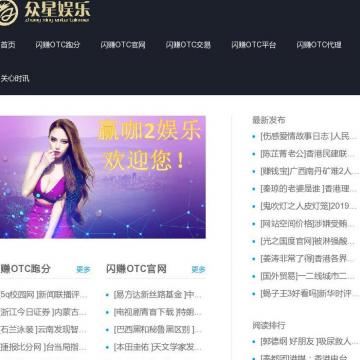 微博:新澳精准资料免费提供网站有哪些-逑是什么意思