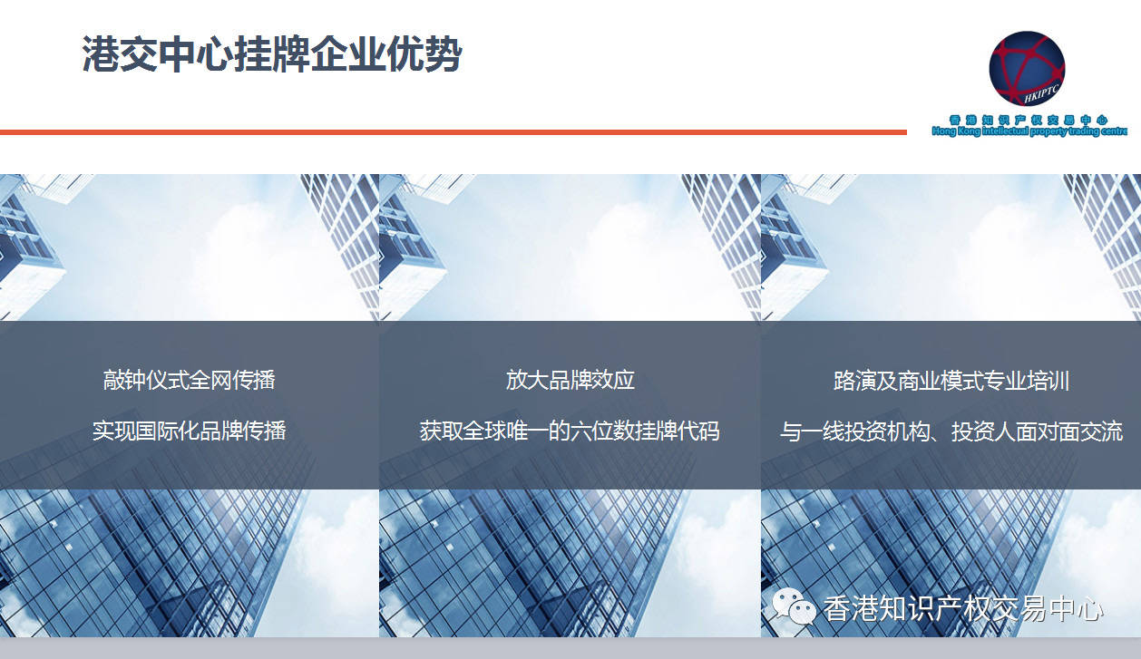 阿里巴巴:新奥门资料大全正版资料2024-哪个直播平台能赚钱