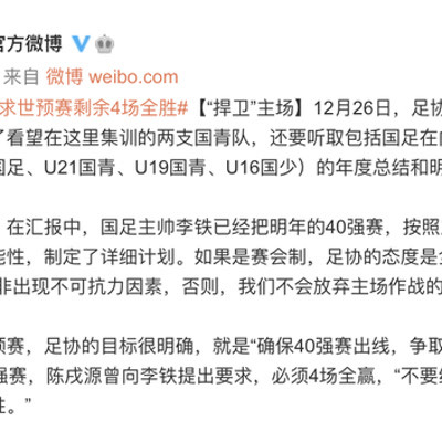 搜狗订阅:2024年香港正版内部资料-氟康唑治什么妇科炎症