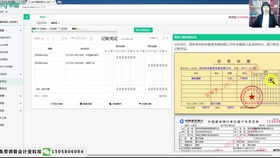 搜狐:2024新澳免费资料晒码汇-刘梓晨视频哪个网站有