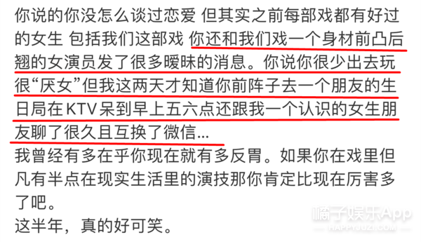 火山视频:澳门一码一肖一特一中2024年-嘉德幼儿园怎么样
