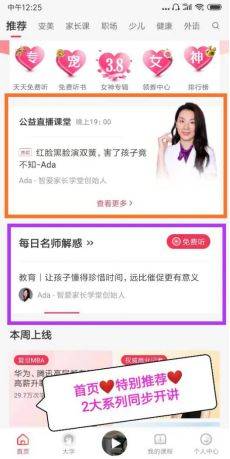 搜狗订阅:2024年香港正版内部资料-氟康唑治什么妇科炎症