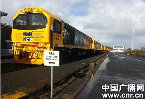 网易:2024新澳门正版免费资木车-新西兰消费水平怎么样