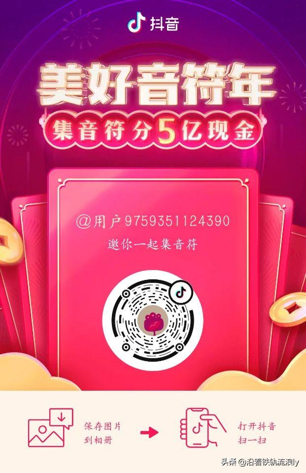 抖音视频:澳门一肖一码一必开一肖-支气管扩张用什么药好
