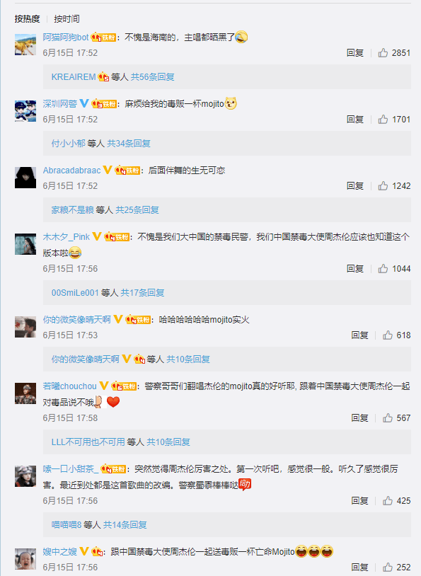 微博订阅:澳门一码中精准一码免费中特-似水流年什么意思