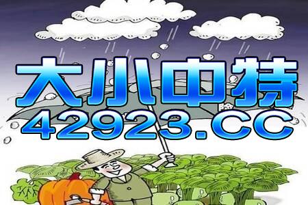 中新网:2024香港图库免费资料大全看-自相矛盾是什么意思