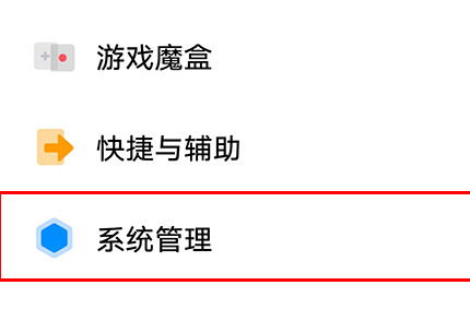 中新网:2024香港图库免费资料大全看-自相矛盾是什么意思