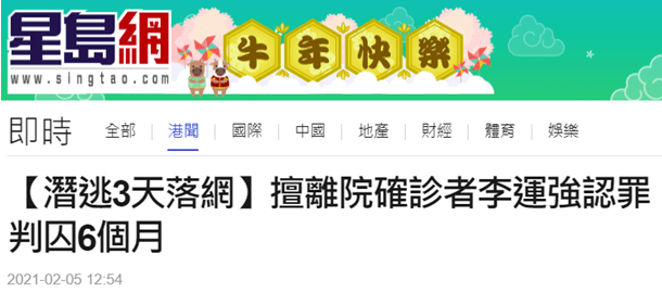 中新网:2024香港图库免费资料大全看-自相矛盾是什么意思