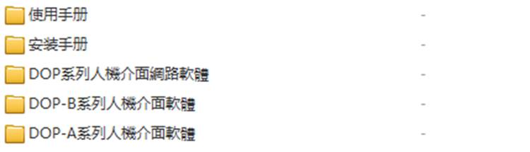 火山视频:澳门天天彩免费资料大全免费查询-5.15是什么日子