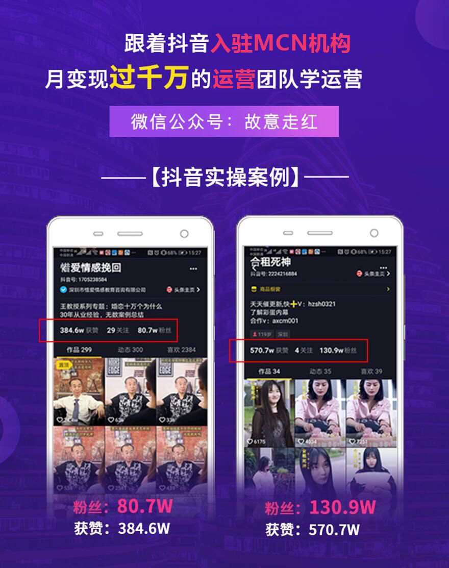 抖音视频:949494澳门网站资料免费查询-显卡oc是什么意思