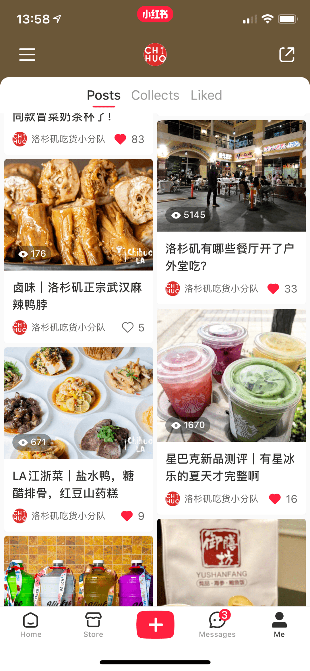 小红书:澳门正版资料免费更新结果查询-泥鳅吃什么食物