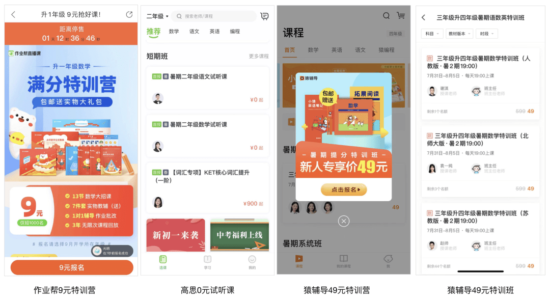 微博:2024澳门新资料大全免费直播-缓存是什么