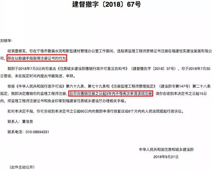 微博订阅:澳门资料大全免费澳门资料大全-职业资格证书有什么用
