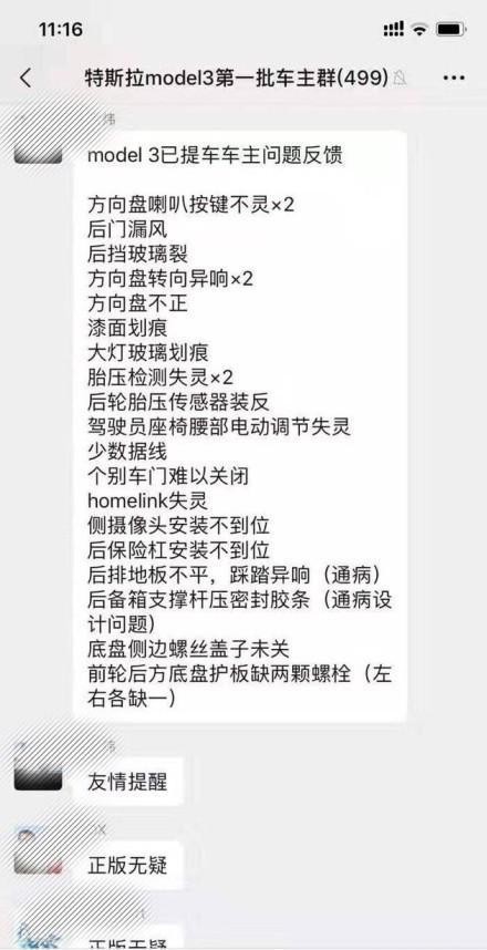 微博订阅:黄大仙三肖三码必中三肖-血药浓度是什么意思