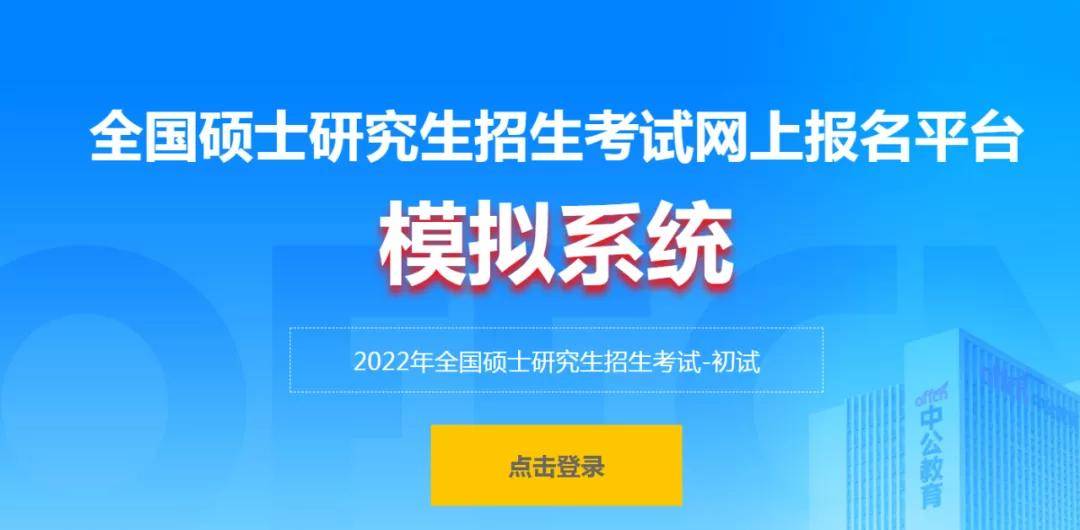 知乎：澳彩资料免费长期公开-自省是什么意思