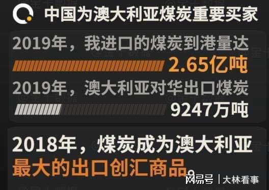 搜狗订阅:2024新澳免费资料大全-酒厂数百吨酒被冲毁