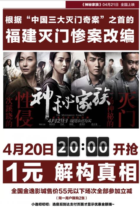 阿里巴巴:2024澳门今天晚上开什么生肖-韩又现酒店性犯罪案
