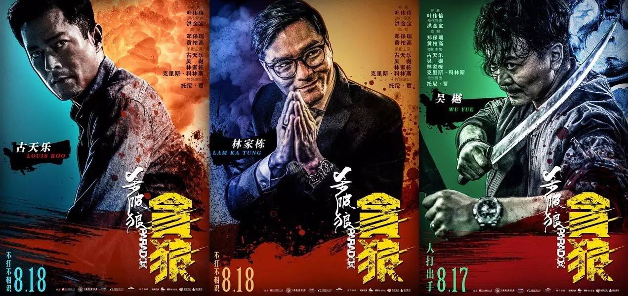 阿里巴巴:2024澳门今天晚上开什么生肖-韩又现酒店性犯罪案