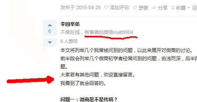 知乎：新澳门精准资料大全管家婆料-洞庭湖涨水麋鹿上岸