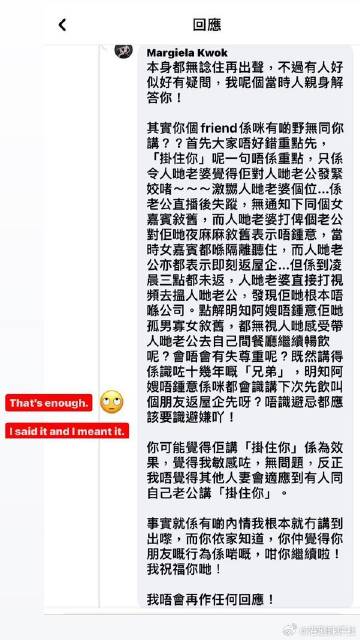 网易:澳门4949开奖资料网站-男星性侵醉酒女学生