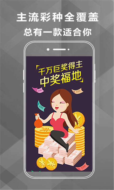 网易:4949澳门开奖结果-云南5名网红被抓