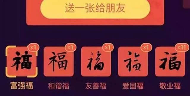 阿里巴巴:新年澳资料大全正版2024-电影奖项哪个最好