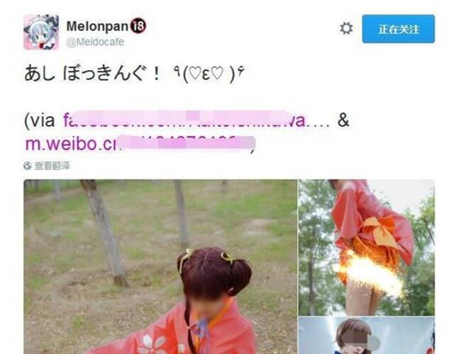 百家号:黄大仙精准内部三肖三码-情结是什么意思