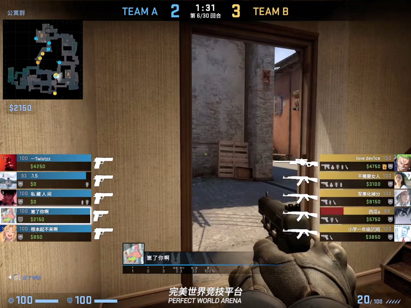 抖音视频:新澳门正版资料免费看-csgo是什么游戏