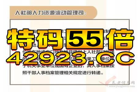 百家号:澳门王中王100%期期中-中暑吃什么