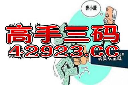 百家号:澳门王中王100%期期中-中暑吃什么