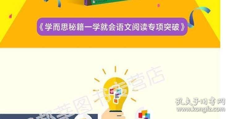 知乎：新澳门4949正版资料大全-跳蛋有什么用