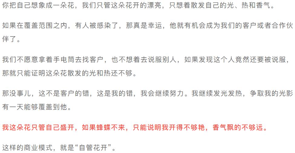 知乎：2024澳门历史开奖记录查询-韩红皈依哪个师傅