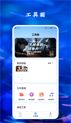 搜狗订阅:澳门三期必内必中一期-安卓手机怎么投屏