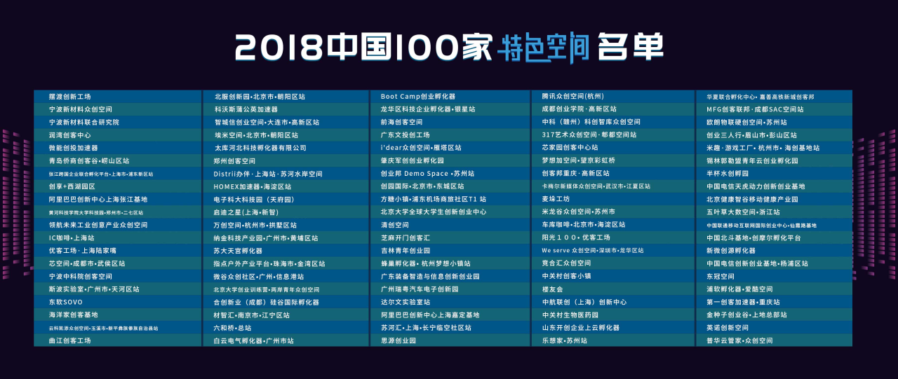 百家号:2024年澳门特马今晚开码-bow是什么意思
