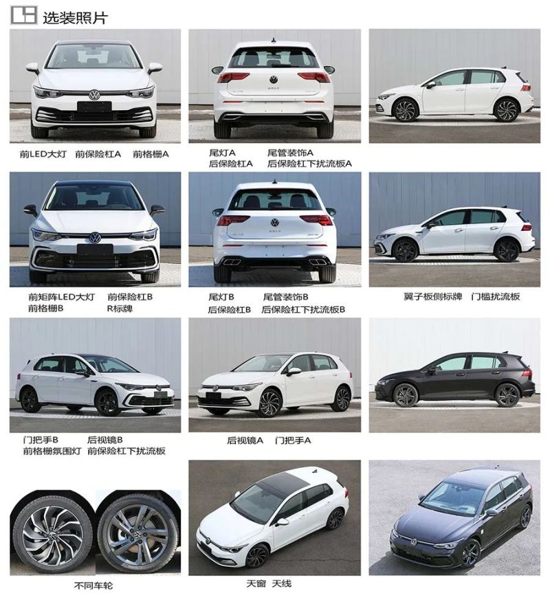 搜狗订阅:新澳精准资料免费提供网站有哪些-a3可以开什么车型
