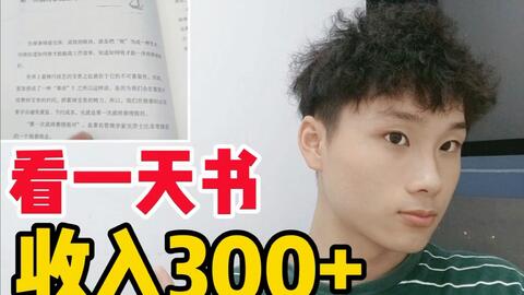 百家号:2024新澳彩免费资料-掉头发是缺什么