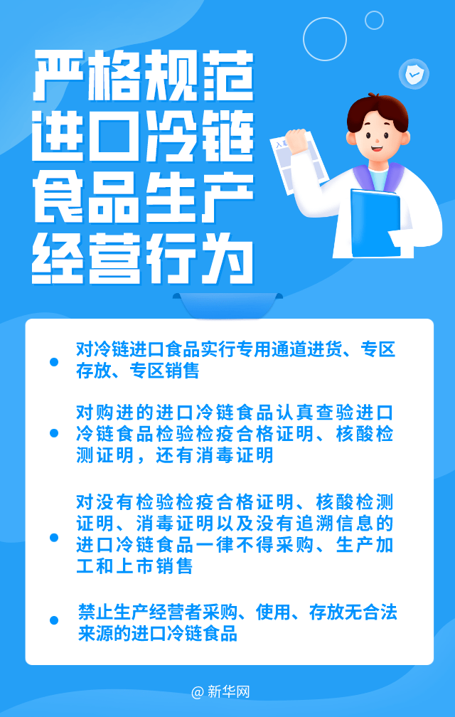 阿里巴巴:管家婆2024年正版资料大全-pu聚氨酯是什么材质