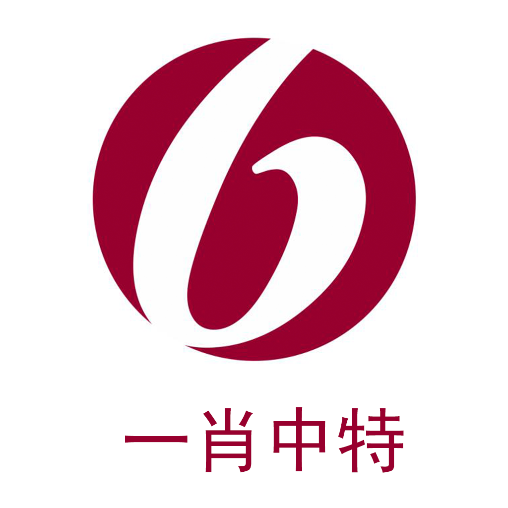火山视频:最准一肖一码一一子中特-全身发痒是什么原因
