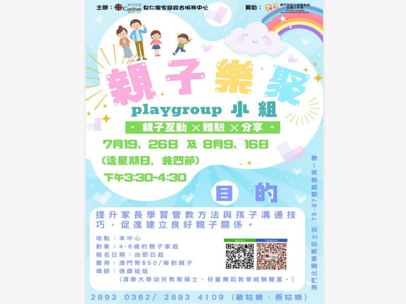 中新网:管家婆一肖一码资料大全-频次是什么意思