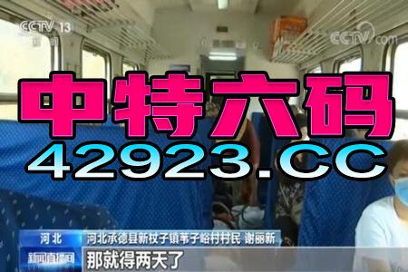 搜狐:2024澳门正版精准资料-哪个贴吧好约