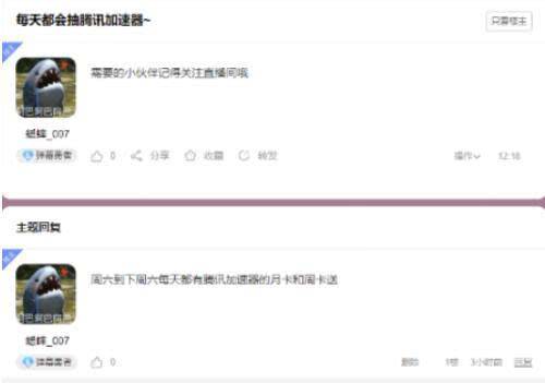搜狗订阅:2024今晚澳门开特马-tz是什么意思