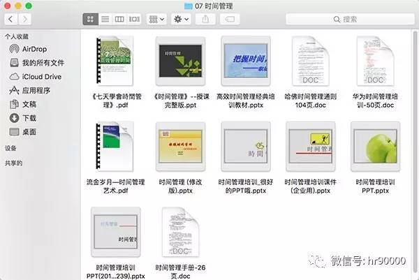 小红书:香港期期准资料大全免费-手机怎么降温