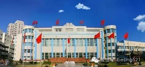 阿里巴巴:2024澳门资料大全免费图片-周南实验中学怎么样