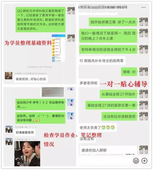 知乎：澳门资料大全正版资料2024年免费-橙色是什么颜色