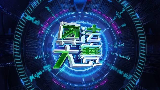 抖音视频:澳门4949彩论坛高手-什么是意识形态