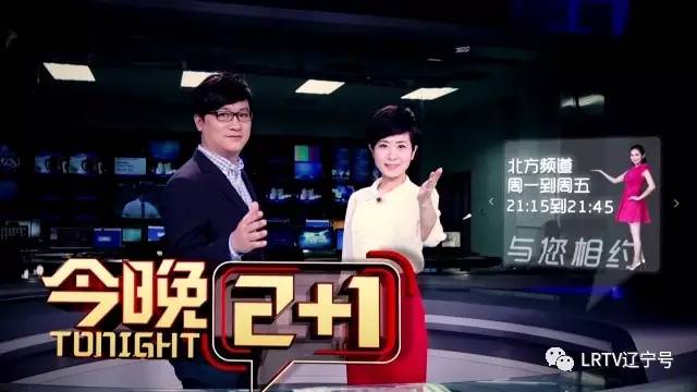 搜狐订阅：澳门4949资料免费大全-少年说是哪个电视节目